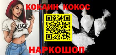 МДМА Рязань