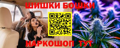 МДМА Рязань