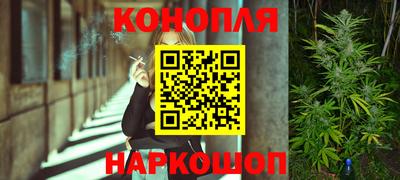 кокаин перу Рузаевка