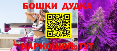 МДМА Рязань