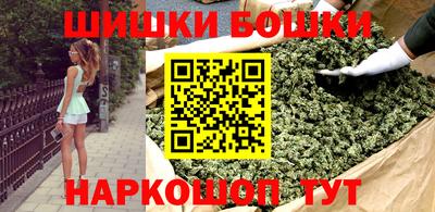 МДМА Рязань