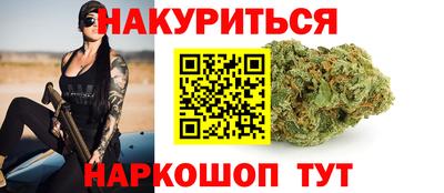 кокаин перу Рузаевка