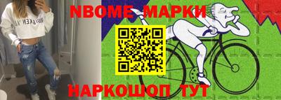 МДМА Рязань