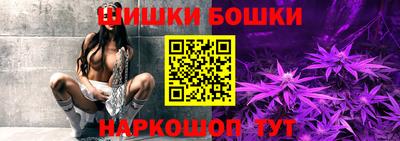 кокаин перу Рузаевка