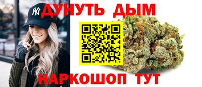 таблы Рыбинск