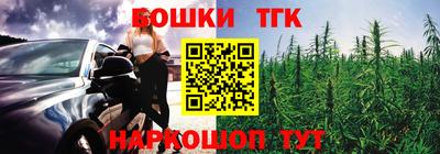 МДМА Рязань