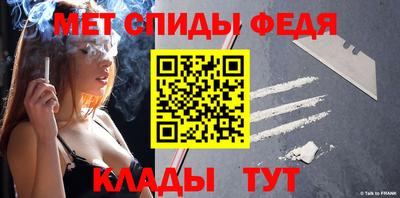 кокаин перу Рузаевка