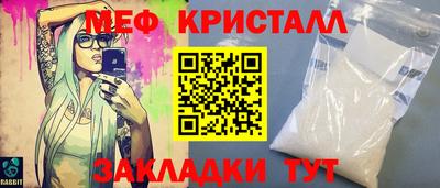 кокаин перу Рузаевка