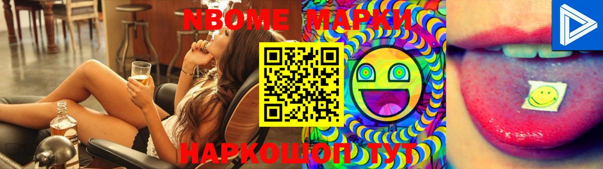 LSD-25 экстази  Лсд 25 экстази кислота  Вход с VPN  Топки  LSD-25 экстази ecstasy 